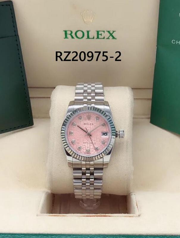 SAMC - Mix Watches - 287