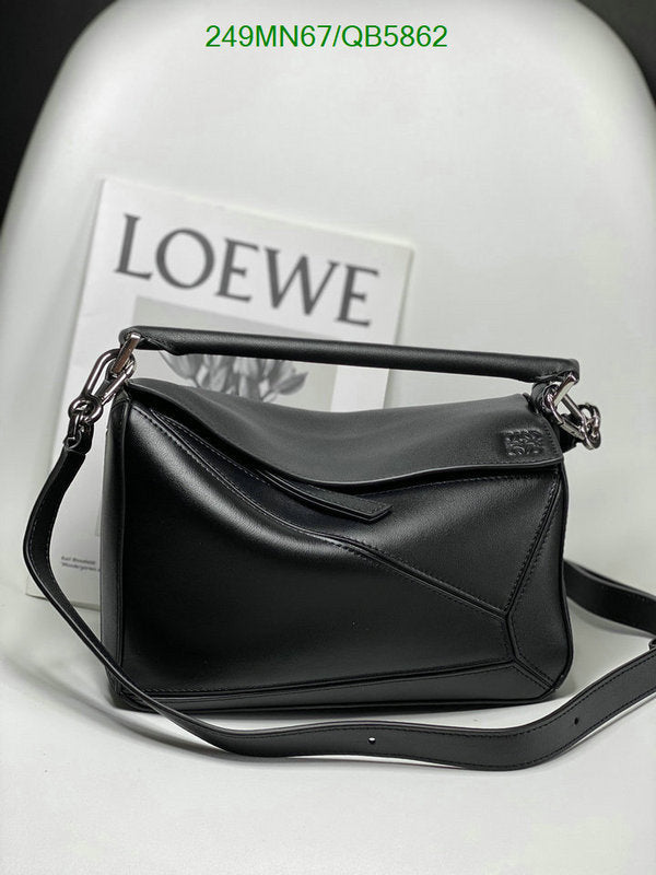 SAMC - LWO Bags - 239