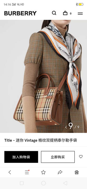 Glami- - BOR Bags - 111