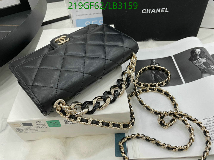 SAMC - CHL Bags - 923