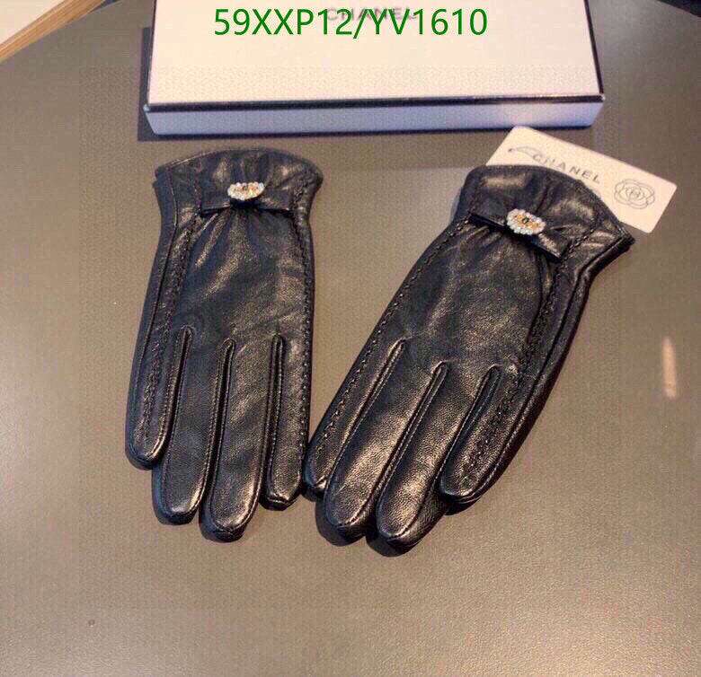 SAMC - CHL Gloves - 262