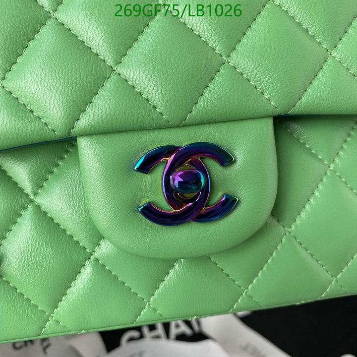 SAMC - CHL Bags - 948