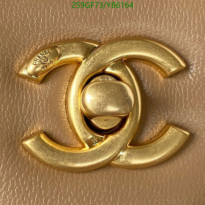 SAMC - CHL Bags - 828