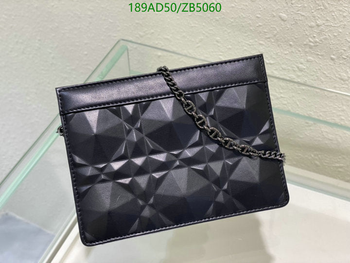 SAMCC - DOR Bags - 1222