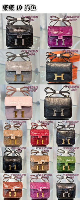 Glami - HMS Bags - 424