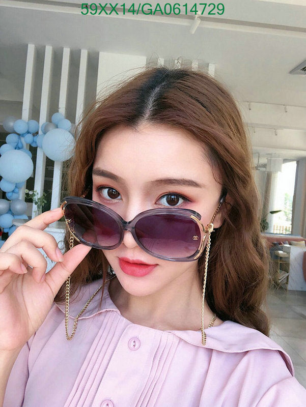 SAMC - CHL Glasses - 600