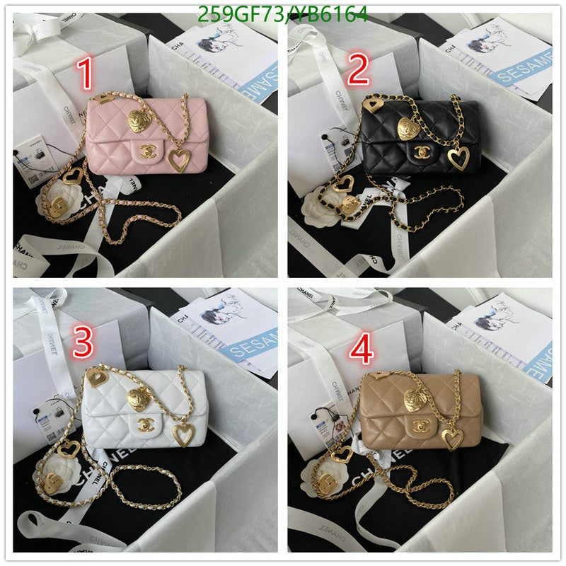 SAMC - CHL Bags - 828