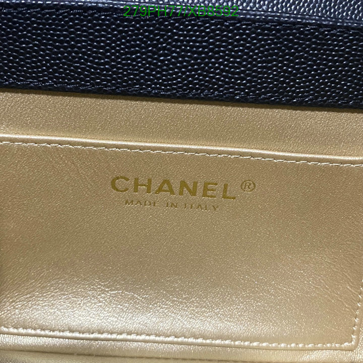SAMC - CHL Bags - 756