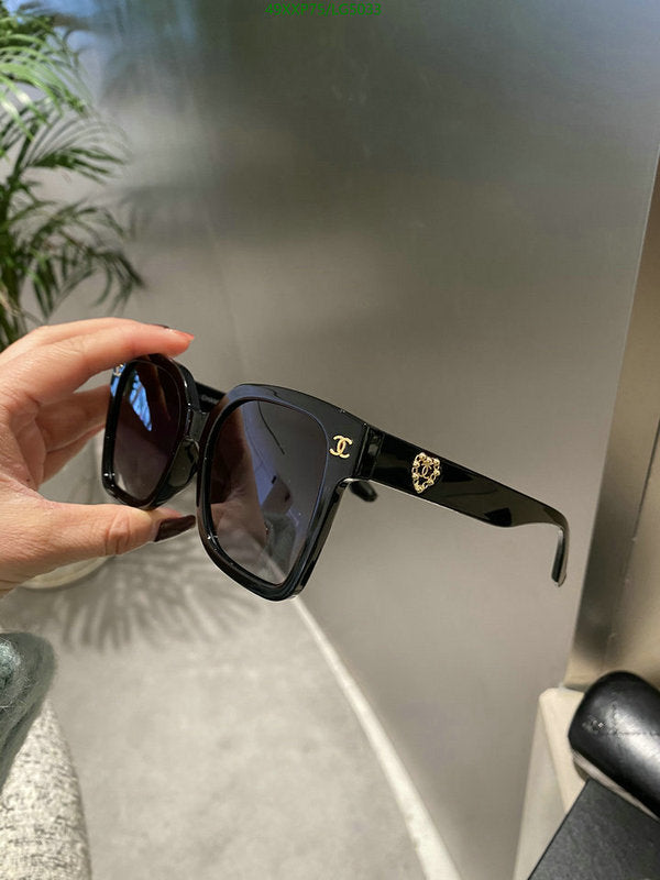 SAMC - CHL Glasses - 516