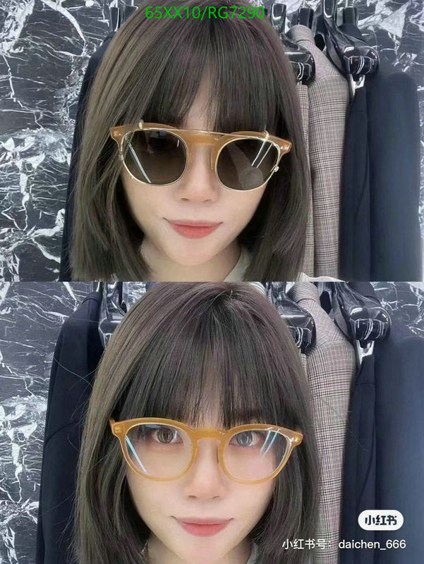SAMC - COL Glasses - 097