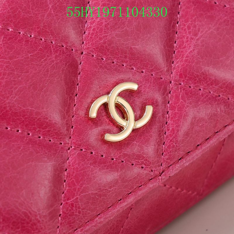 Glami - CHL Bags - 1969