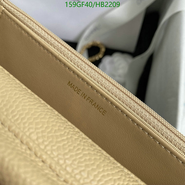 SAMC - CHL Bags - 238