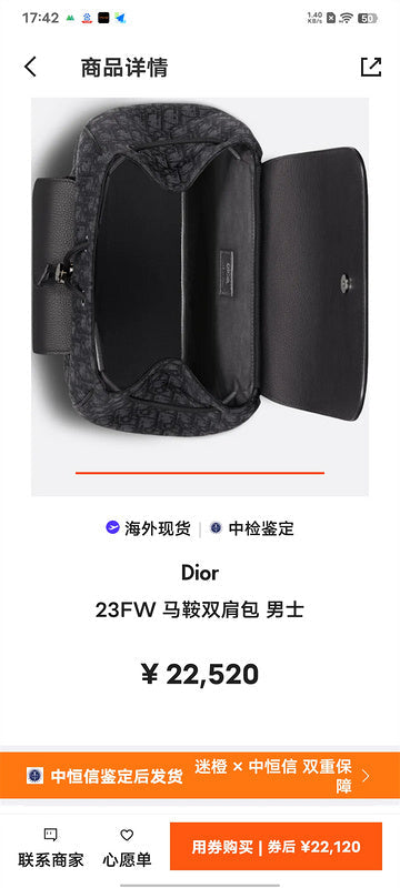 Glami- - DOR Bags - 056