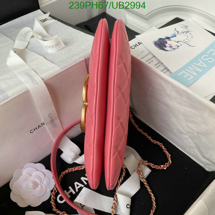 SAMC - CHL Bags - 322