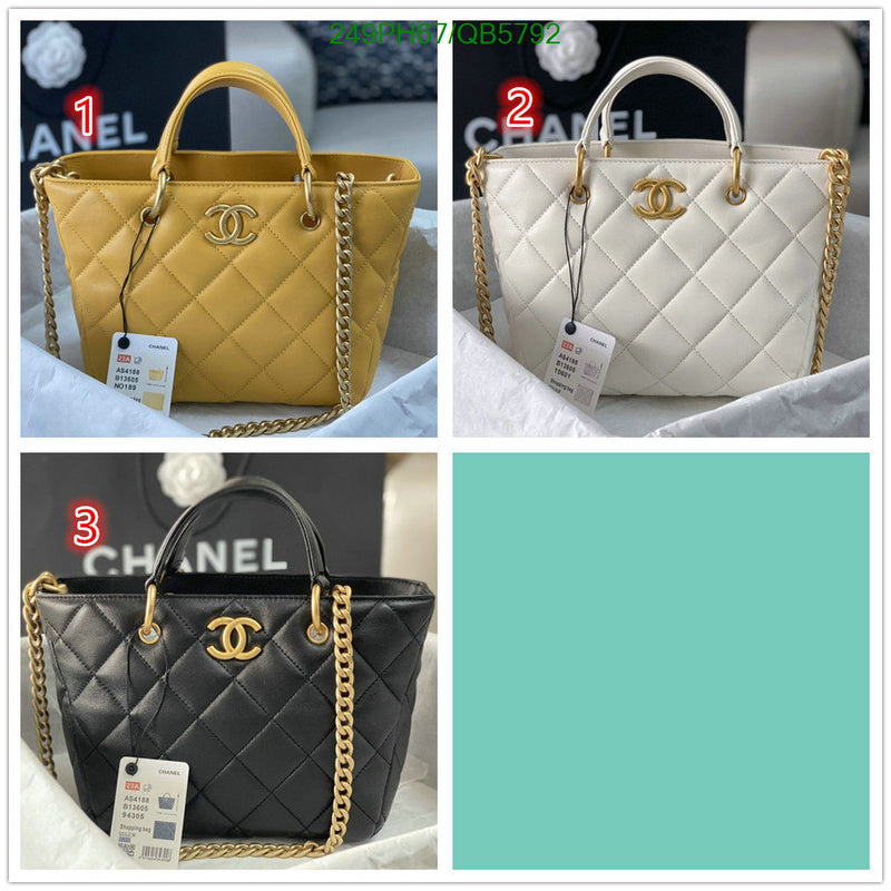 SAMC - CHL Bags - 581