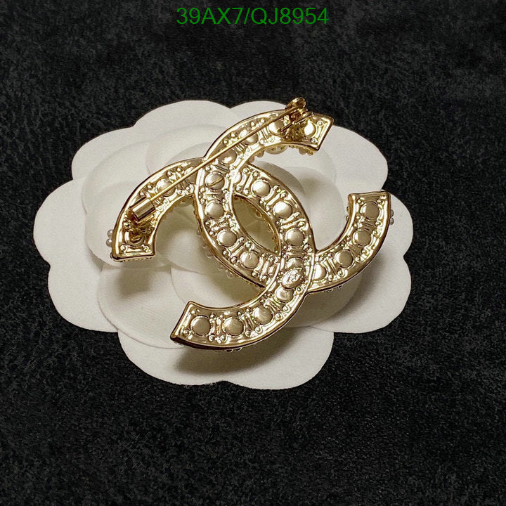 SAMC - CHL Jewelry Brooch - 127