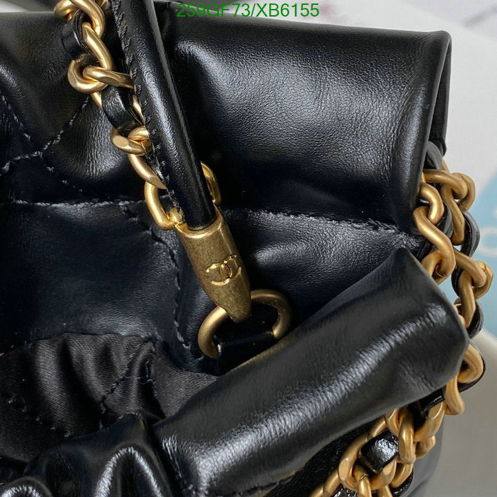 SAMC - CHL Bags - 807