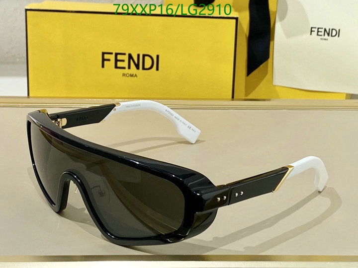 SAMC - FDE Glasses - 091