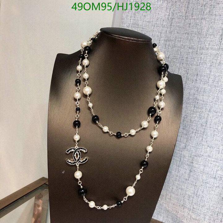 SAMC - CHL Jewelry - 627