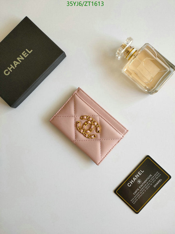 SAMC - CHL Wallets - 041