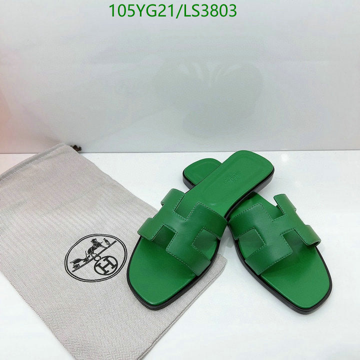 SAMC - HMS Women Shoes - 503