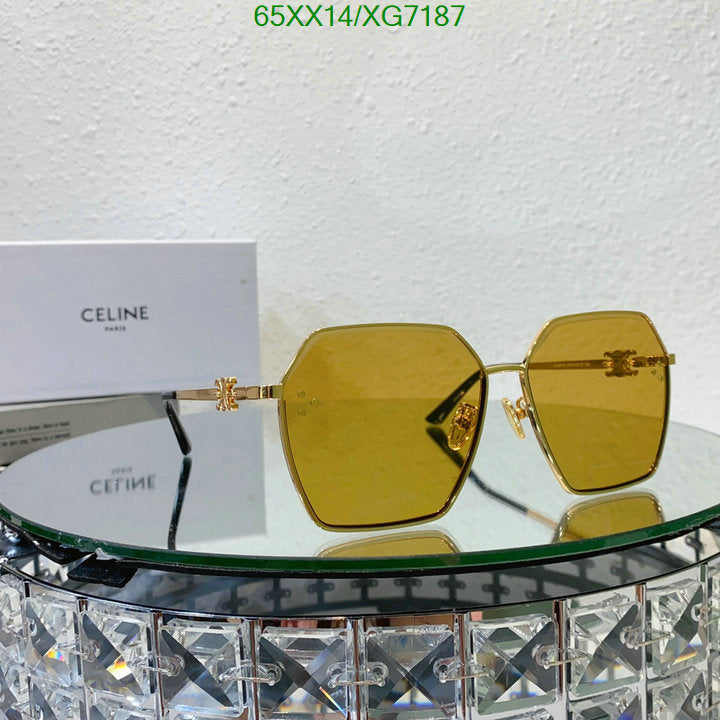 SAMC - COL Glasses - 125