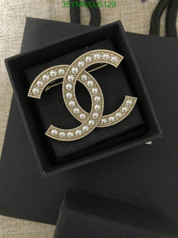 SAMC - CHL Jewelry Brooch - 107