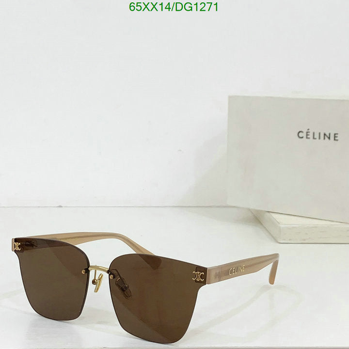 SAMC - COL Glasses - 040