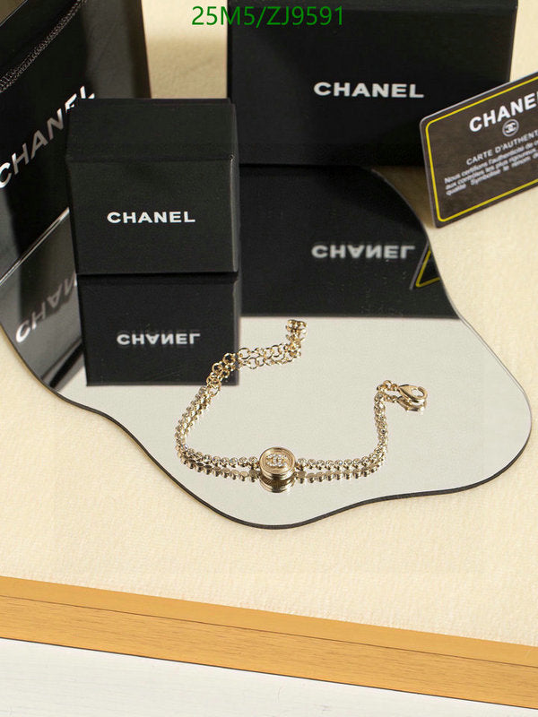 SAMC - CHL Jewelry Necklace - 231