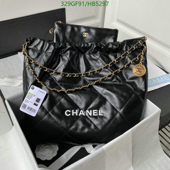 SAMC - CHL Bags - 172