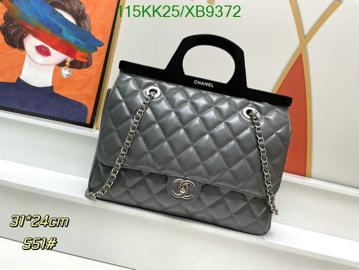 SAMC - CHL Bags Handbags - 110