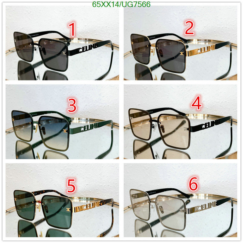 SAMC - COL Glasses - 076