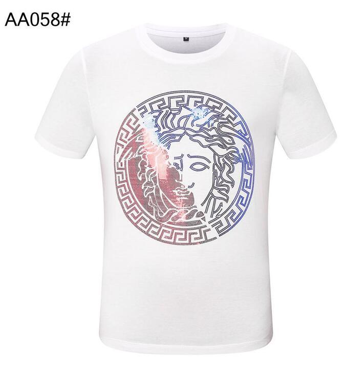 SAMC - VAR Clothes - 126