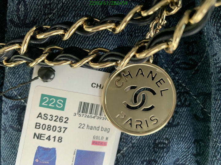 SAMC - CHL Bags - 585