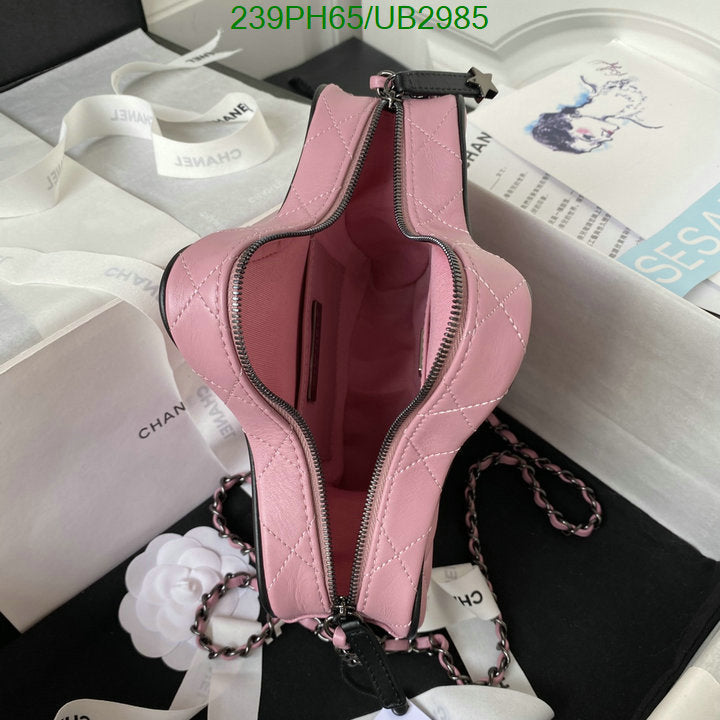 SAMC - CHL Bags - 357