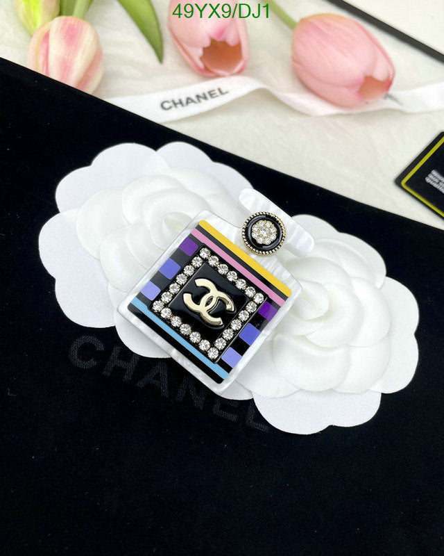 SAMC - CHL Jewelry Brooch - 058