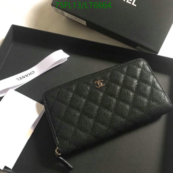 SAMC - CHL Wallets - 087