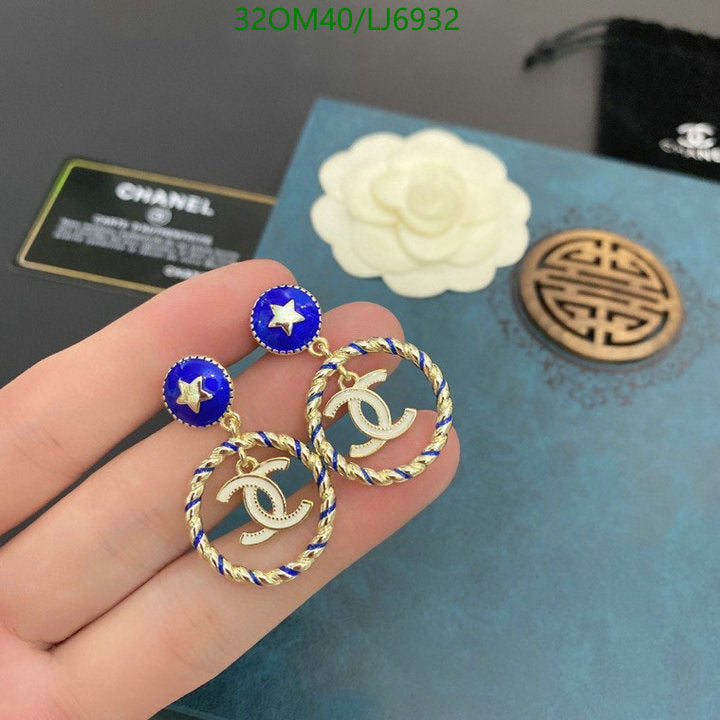 SAMC - CHL Jewelry Earrings - 580