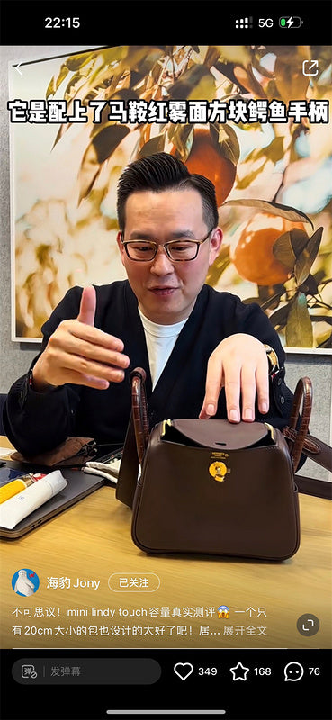 Glami - HMS Bags - 266