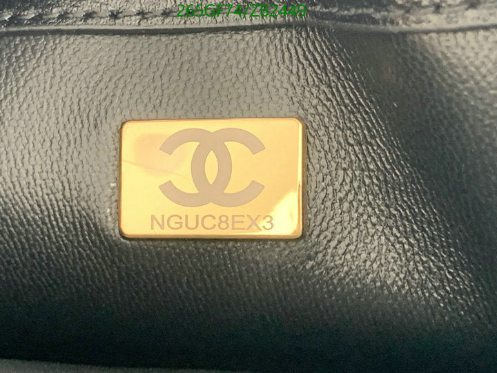 SAMC - CHL Bags - 592