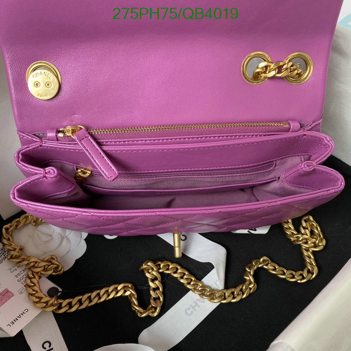 SAMC - CHL Bags - 577