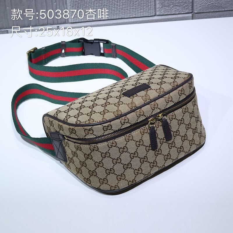 GUI2 Bags - Luxurious Bags  1318