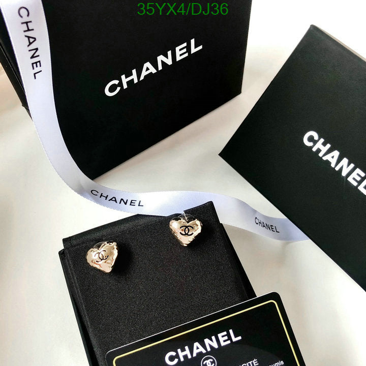 SAMC - CHL Jewelry - 375