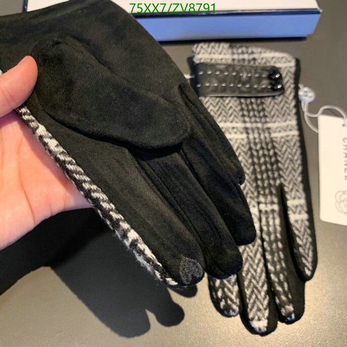 SAMC - CHL Gloves - 208