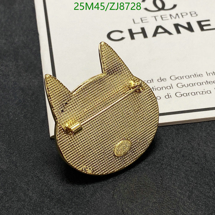 SAMC - CHL Jewelry - 318