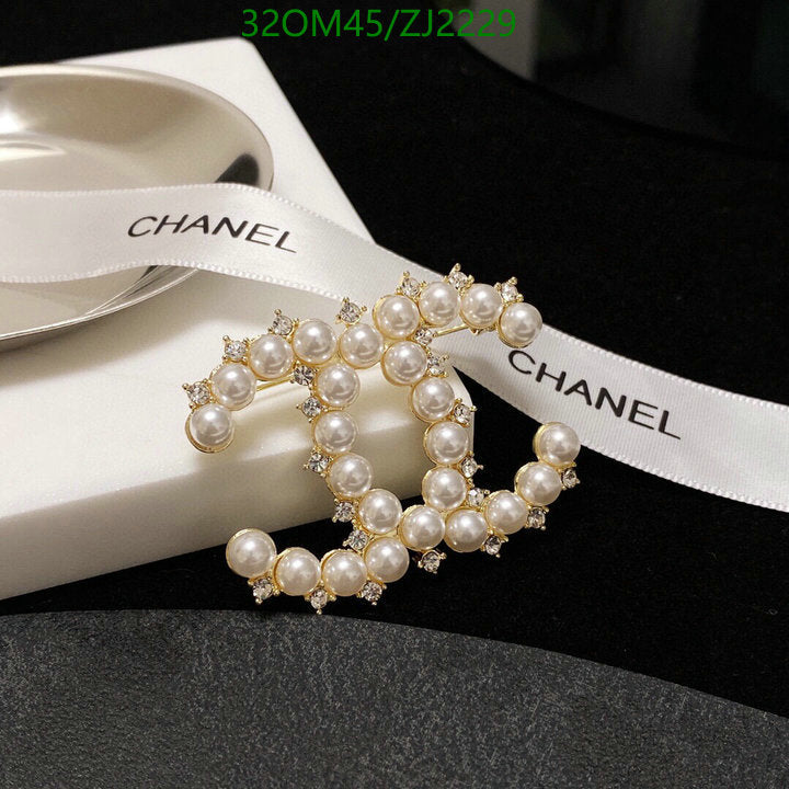 SAMC - CHL Jewelry Brooch - 066