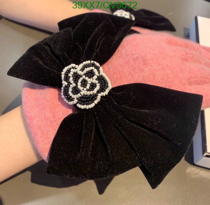 SAMC - CHL Gloves - 030