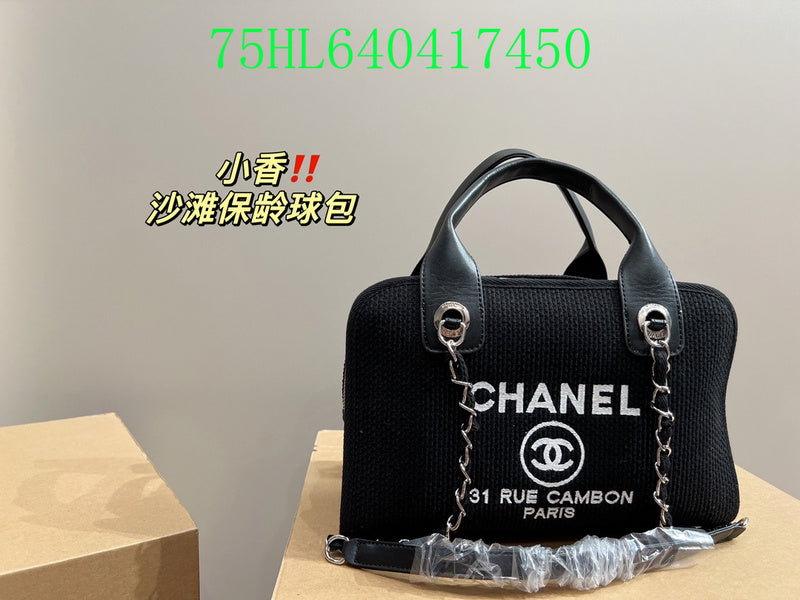 Glami - CHL Bags - 1097