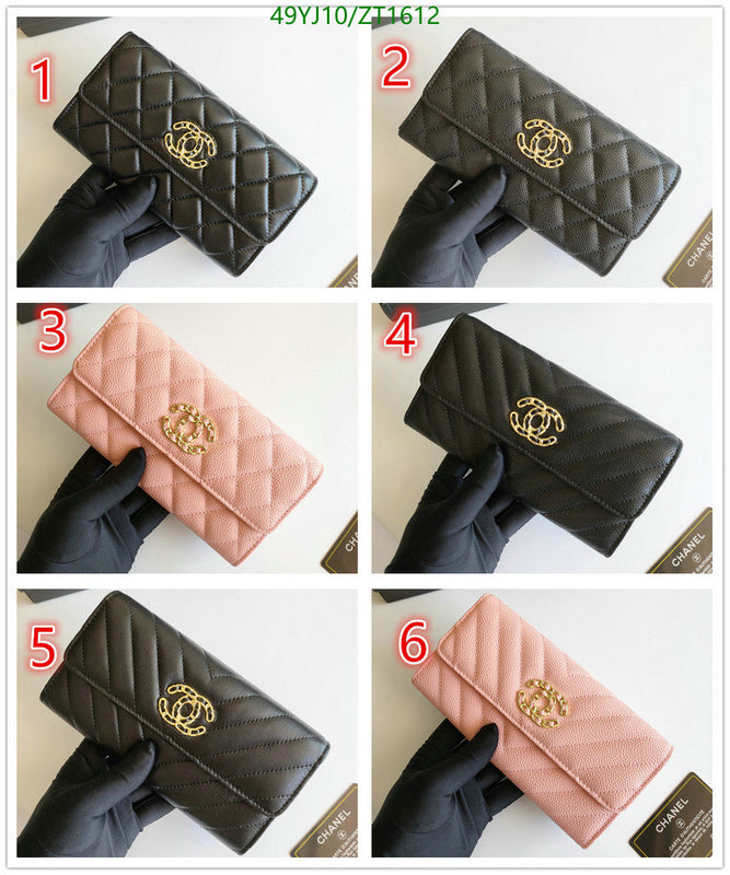 SAMC - CHL Wallets - 038