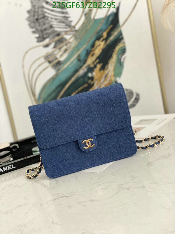 SAMC - CHL Bags - 649